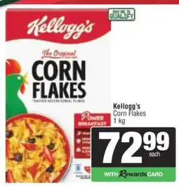 Spar Kellogg's Corn Flakes offer