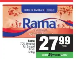 Spar Rama offer