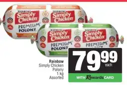 Spar Rainbow Simply Chicken Polony offer