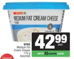 Spar SPAR Medium Fat Cream Cheese offer