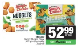Spar Rainbow Simply Chicken Range offer