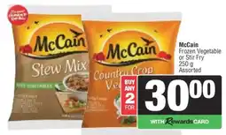 Spar McCain Frozen Vegetable or Stir Fry offer