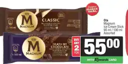 Spar Ola Magnum Ice Cream Stick offer
