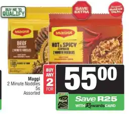 Spar Maggi 2 Minute Noodles 5s Assorted offer