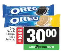 Spar Oreo biscuits offer