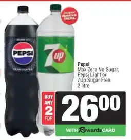 Spar Pepsi Max Zero No Sugar, Pepsi Light or 7Up Sugar Free offer