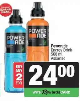 Spar Powerade offer