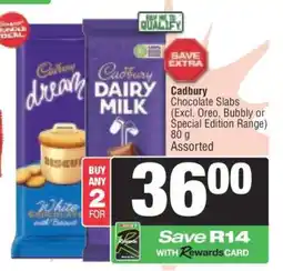 Spar Cadbury Chocolate Slabs offer