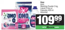 Spar Omo offer