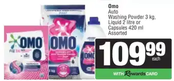 Omo