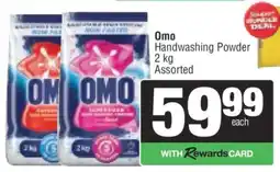 Spar Omo Handwashing Powder offer