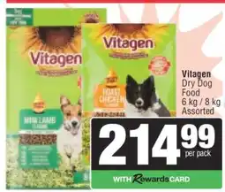 Spar Vitagen Dry Dog Food offer