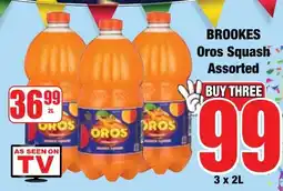 Boxer Superstores Brookes Oros Squash Assorted offer