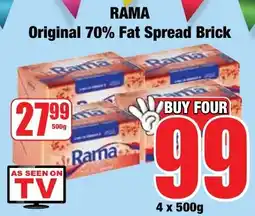 Boxer Superstores Rama Original 70% Fat Spread Brick offer