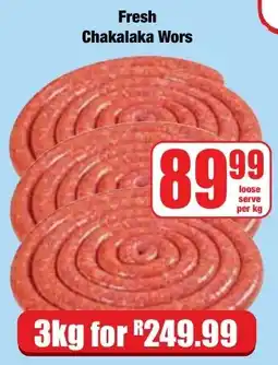 Boxer Superstores Fresh Chakalaka Wors offer
