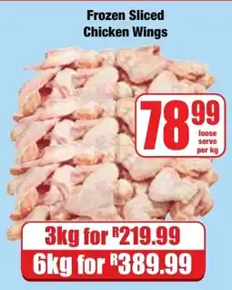 Boxer Superstores Frozen Sliced Chicken Wings offer