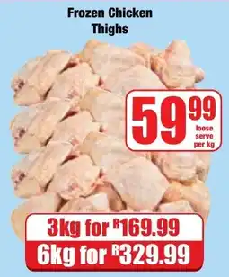 Boxer Superstores Frozen Chicken Thighs offer
