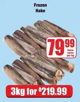 Boxer Superstores Frozen Hake offer