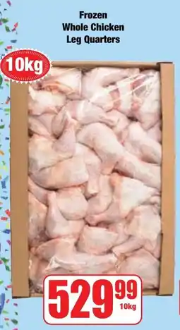 Boxer Superstores Frozen Whole Chicken Leg Quarters offer