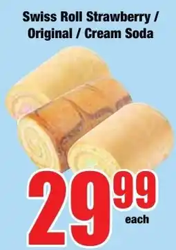 Boxer Superstores Swiss Roll Strawberry/ Original/ Cream Soda offer