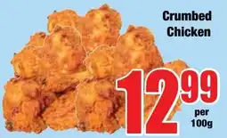 Boxer Superstores Crumbed Chicken offer