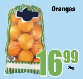Boxer Superstores Oranges offer