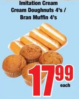 Boxer Superstores Imitation Cream Cream Doughnuts/ Bran Muffin offer