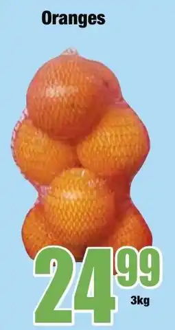 Boxer Superstores Oranges offer