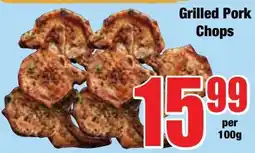 Boxer Superstores Grilled Pork Chops offer
