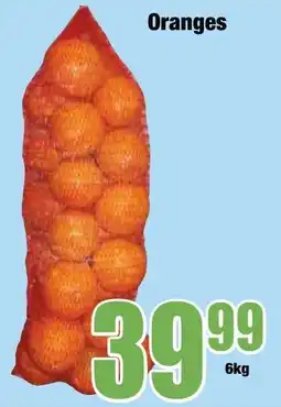 Boxer Superstores Oranges offer