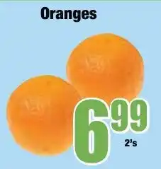 Boxer Superstores Oranges offer