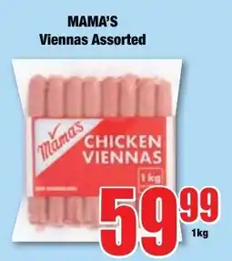 Boxer Superstores Mama's Viennas Assorted offer