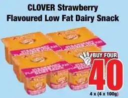 Boxer Superstores Clover Strawberry Flavoured Low Fat Dairy Snack offer