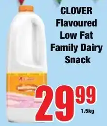 Boxer Superstores Clover Flavoured Low Fat Family Dairy Snack offer