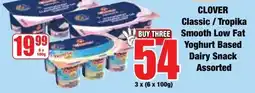 Boxer Superstores Clover Classic/ Tropika Smooth Low Fat Yoghurt Based Dairy Snack Assorted offer