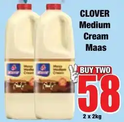 Boxer Superstores Clover Medium Cream Maas offer