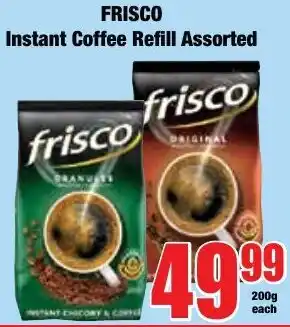 Boxer Superstores Frisco Instant Coffee Refill Assorted offer