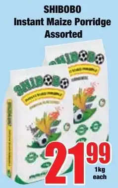 Boxer Superstores Shibobo Instant Maize Porridge Assorted offer
