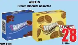 Boxer Superstores Wheels Cream Biscuits Assorted offer