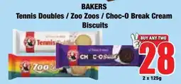 Boxer Superstores Bakers Tennis Doubles/ Zoo Zoos/ Choc-O Break Cream Tennis offer