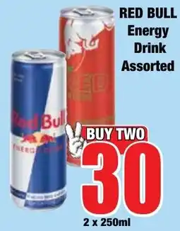 Boxer Superstores Red Bull Energy Drink Assorted offer