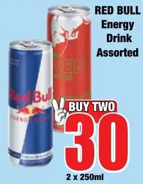 Boxer Superstores Red Bull Energy Drink Assorted offer