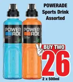 Boxer Superstores Powerade Sports Drink Assorted offer