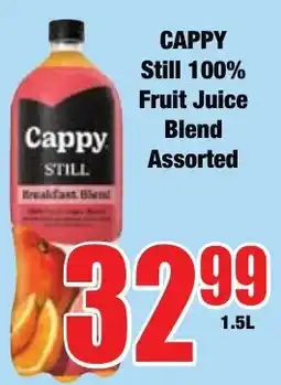Boxer Superstores Cappy Still 100% Fruit Juice Blend Assorted offer