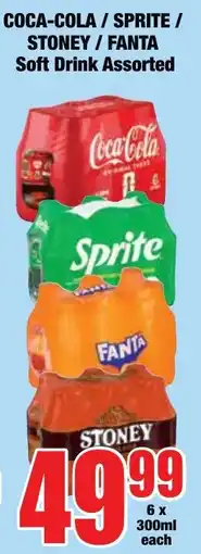 Boxer Superstores Coca-Cola/ Sprite/ Stoney/ Fanta Soft Drink Assorted offer