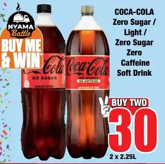 Boxer Superstores Coca-Cola Zero Sugar/ Light/ Zero Sugar Zero Caffeine Soft Drink offer