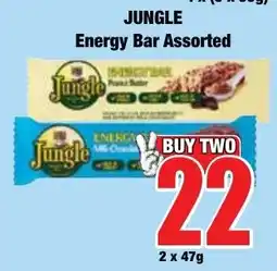Boxer Superstores Jungle Energy Bar Assorted offer