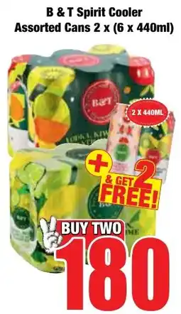 Boxer Superstores B & T Spirit Cooler Assorted Cans offer