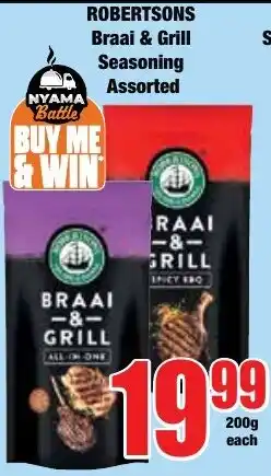 Boxer Superstores Robertsons Braai & Grill Seasoning Assorted offer