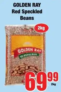 Boxer Superstores Golden Ray Red Speckled Beans offer